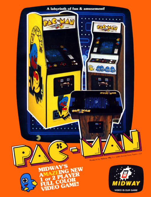 Ms. Pac-Man (speedup hack)