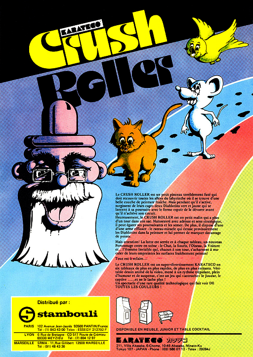 Crush Roller (Kural Esco - bootleg[Q])