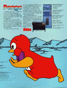 Pengo (set 2 not encrypted)