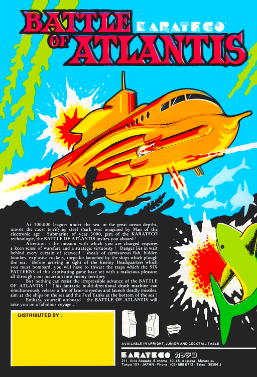 Battle of Atlantis (set 1)