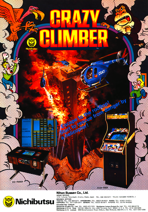 Crazy Climber (bootleg set 1)
