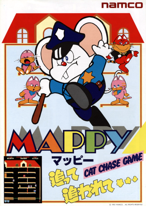 Mappy (Japan)