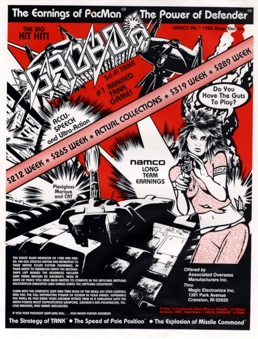 Grobda (Old Ver. set 1)