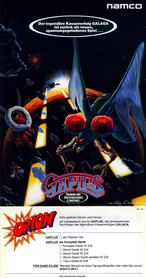 Gaplus (alternate hardware)