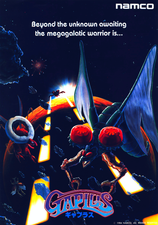 Galaga 3 (rev. C)