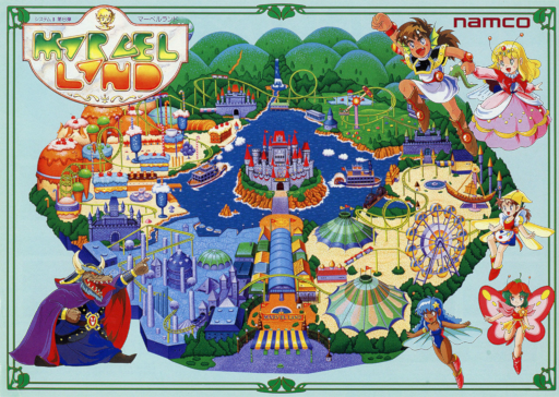 Marvel Land (Japan)