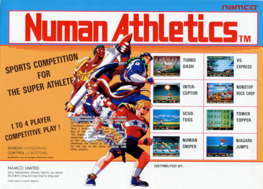 Numan Athletics (World)