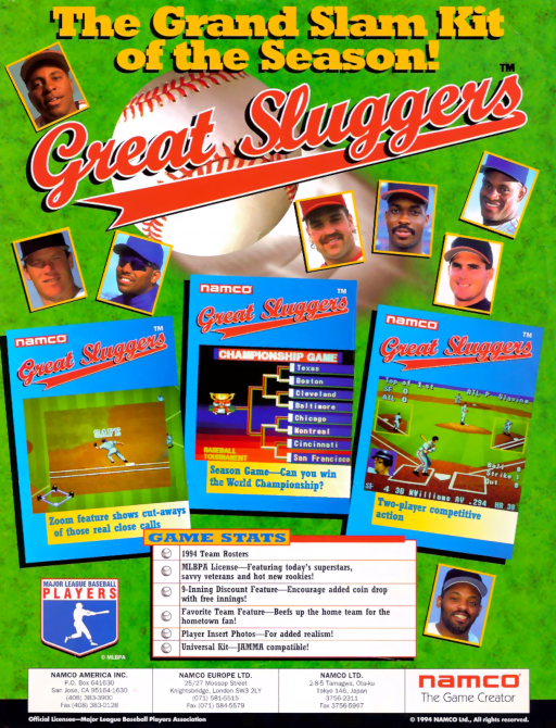 Great Sluggers '94