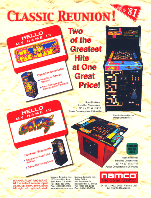 Namco Classics Collection Vol.1 (Japan set 1)