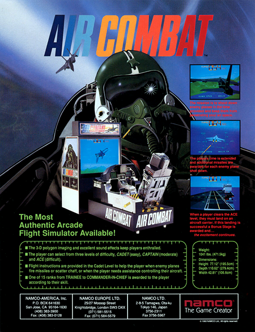 Air Combat (US)