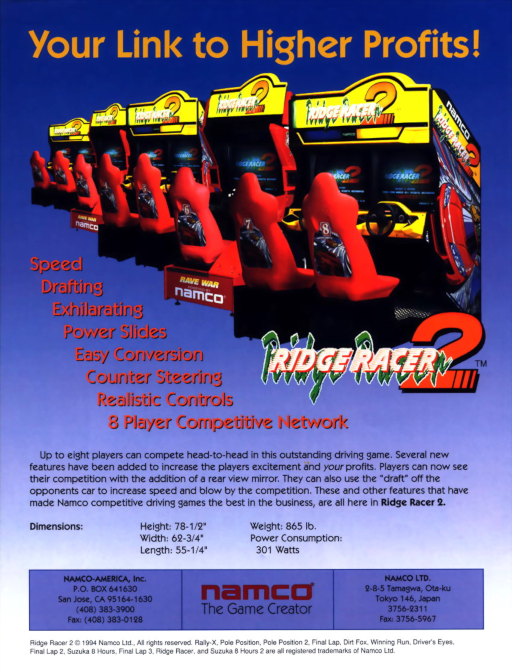 Ridge Racer 2 (Rev. RRS1, Japan)