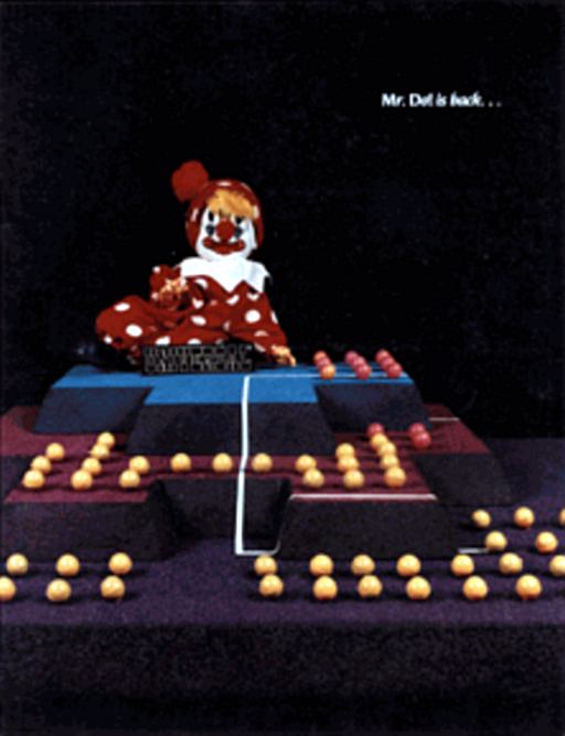 Do! Run Run (Do's Castle hardware)