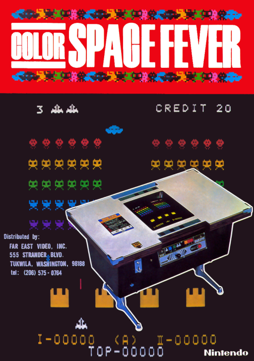 Space Fever (New Ver)