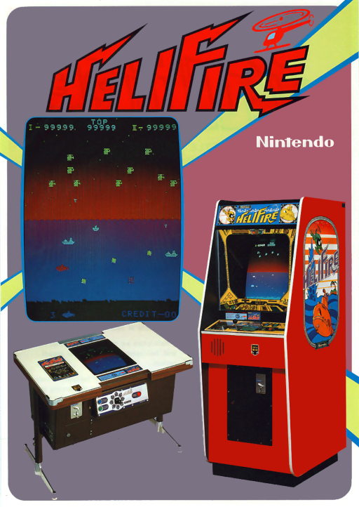 HeliFire (set 1)