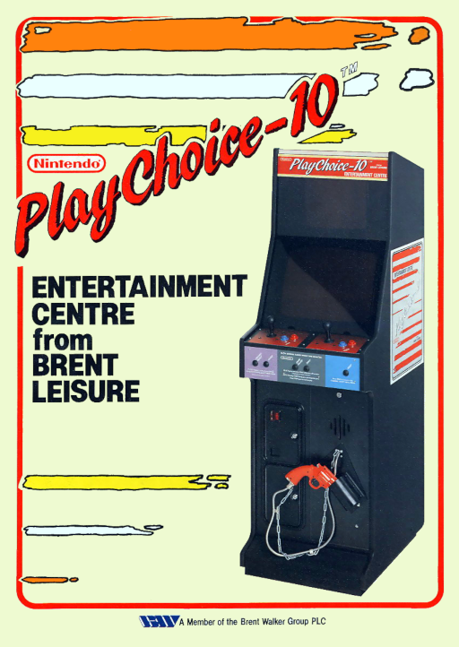 PlayChoice-10 - 1942