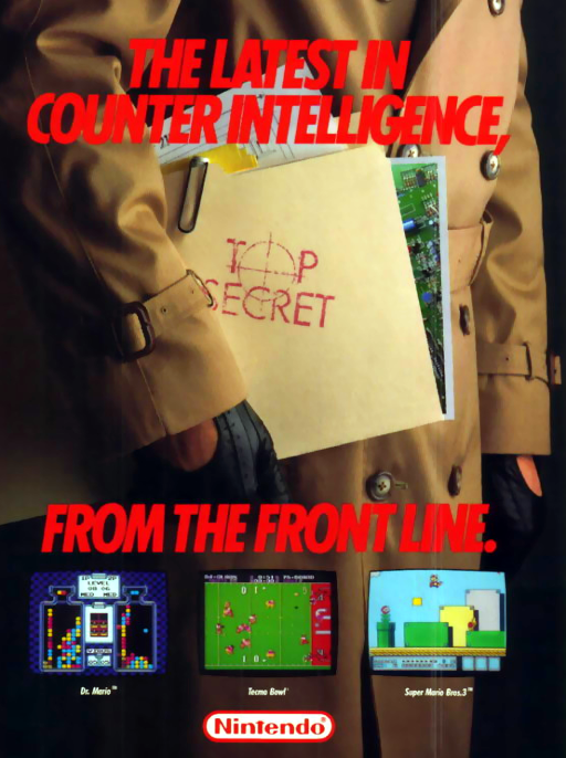 PlayChoice-10 - Gradius (older)