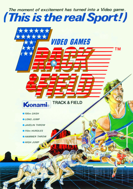 PlayChoice-10 - Track and Field