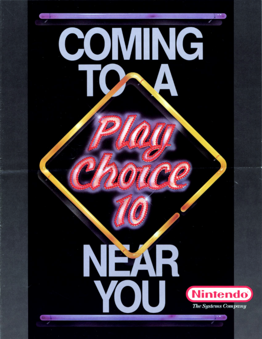 PlayChoice-10 - Rygar