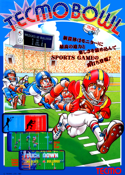 PlayChoice-10 - Tecmo Bowl