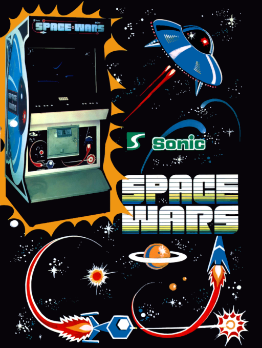 Space War (Sanritsu)