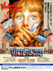 Vigilante (Japan)