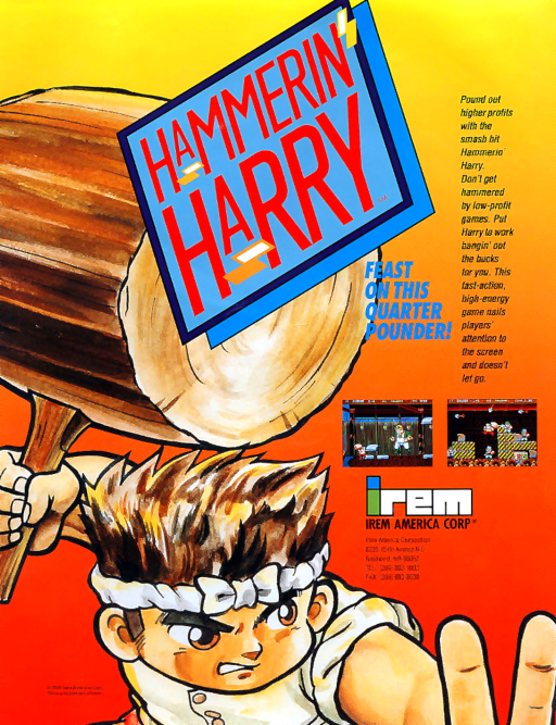 Hammerin' Harry (World)