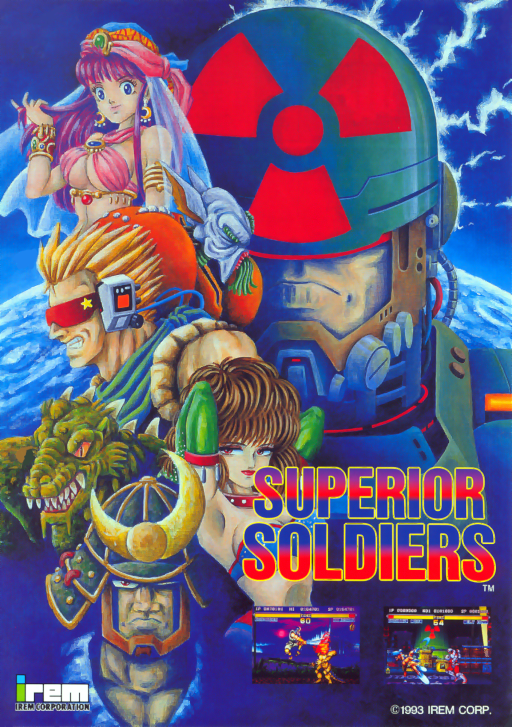 Superior Soldiers (US)