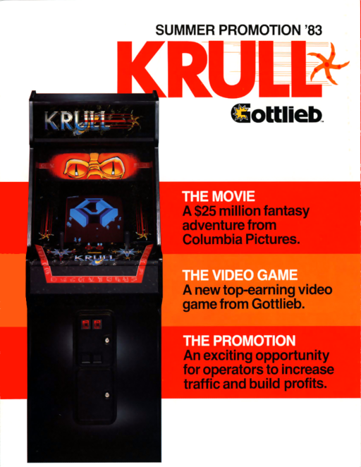 Krull
