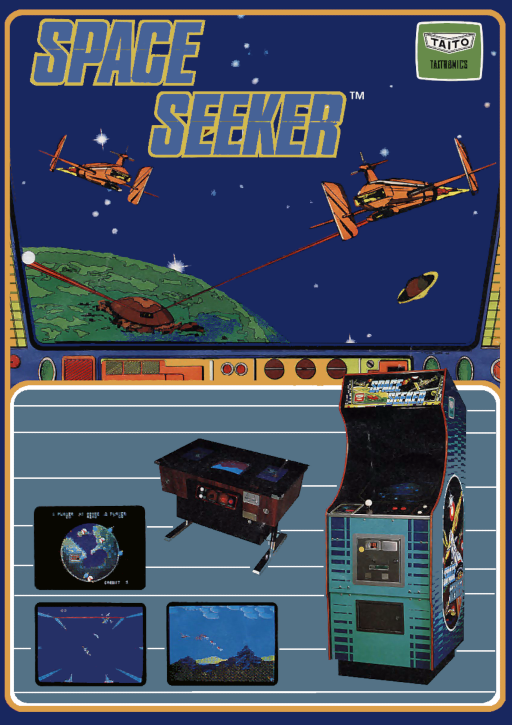 Space Seeker
