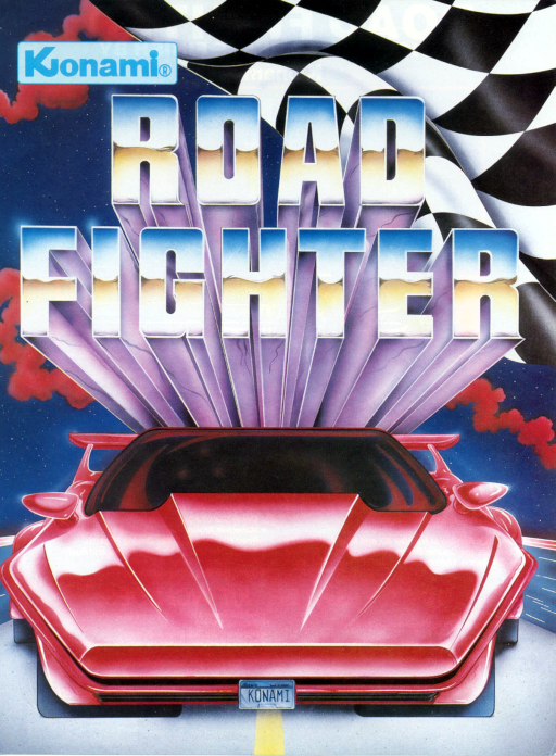 Ring Fighter (set 1)