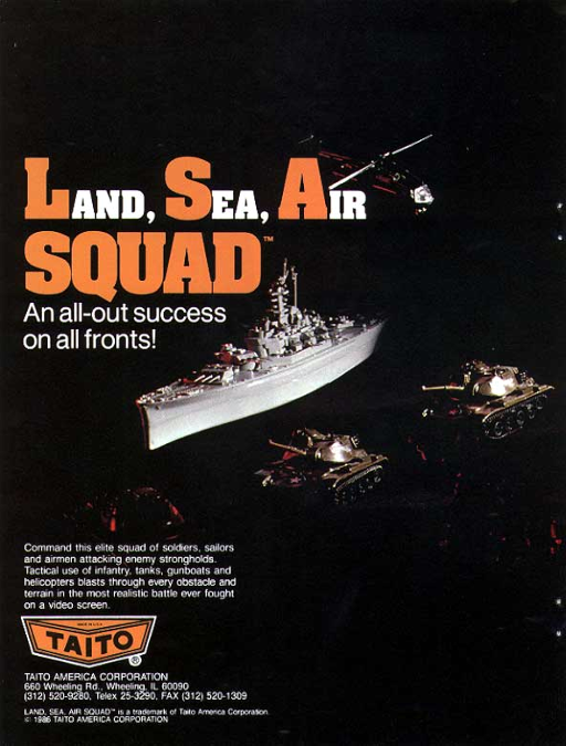 Land Sea Air Squad - Riku Kai Kuu Saizensen