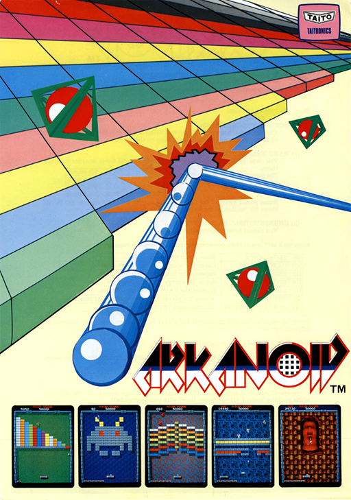 Arkanoid (Game Corporation bootleg)