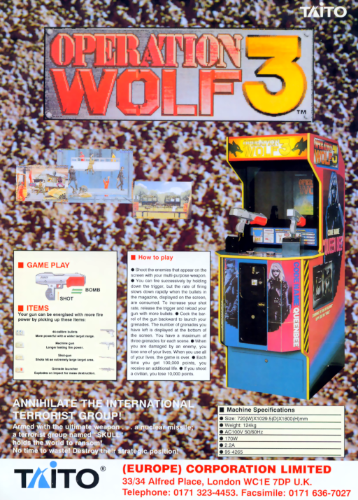 Operation Wolf 3 (US)