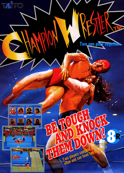 Champion Wrestler (Japan)