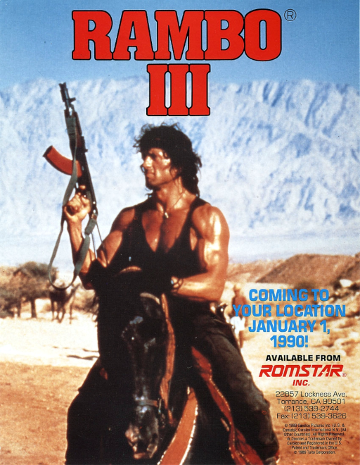 Rambo III (Europe set 1)