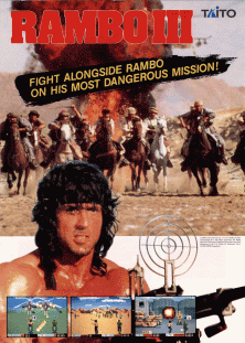 Rambo III (US)