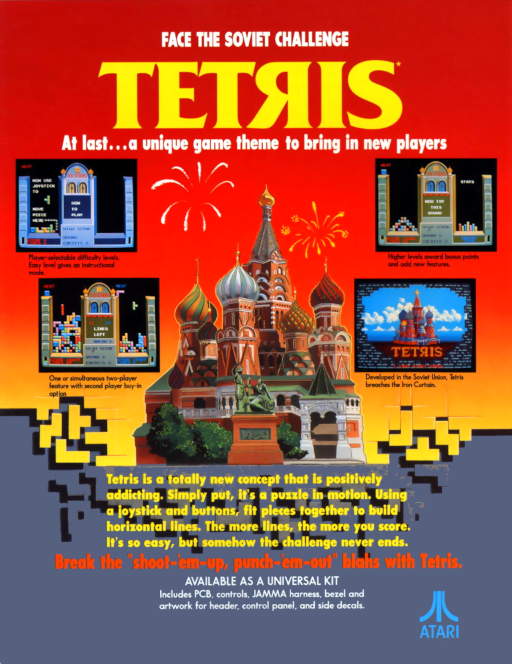 Tetris (Japan, B-System)