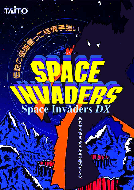 Space Invaders DX (US) v2.1