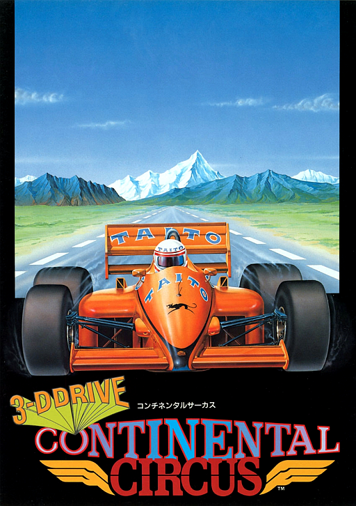 Continental Circus (World)