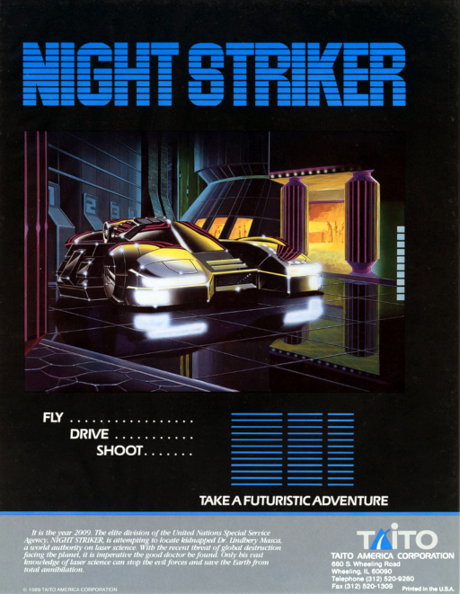 Night Striker (US)