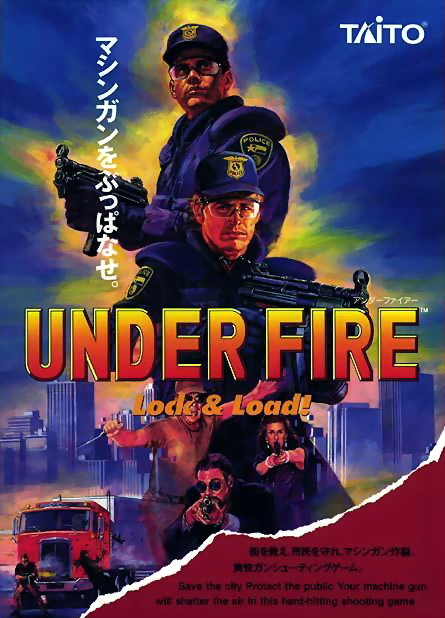Under Fire (Japan)