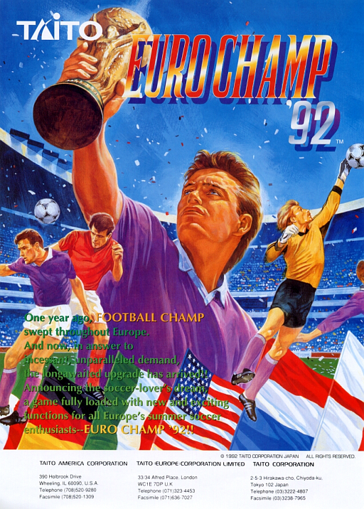 Euro Champ '92 (World)