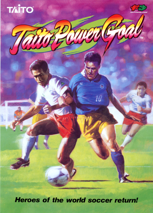 Taito Power Goal (World)