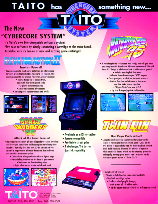 Space Invaders '95 - Attack Of The Lunar Loonies (World)