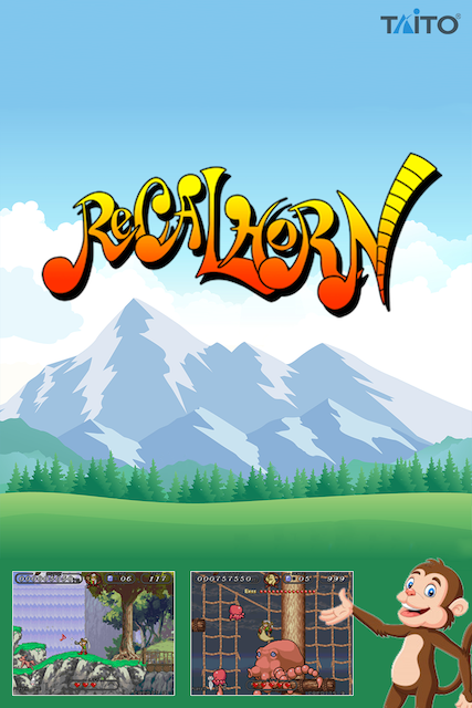 Recalhorn (Prototype)