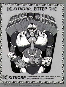 Guardian (US)