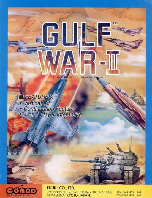 Gulf War II