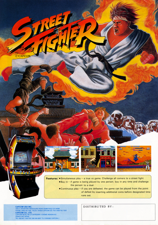 Street Fighter (Japan)