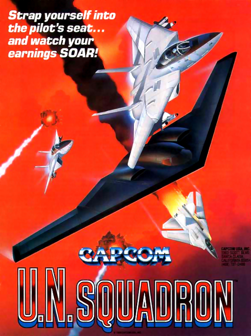 U.N. Squadron (US)