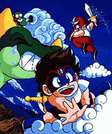 Mega Twins (World 900619)